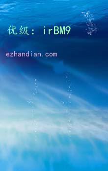 ź